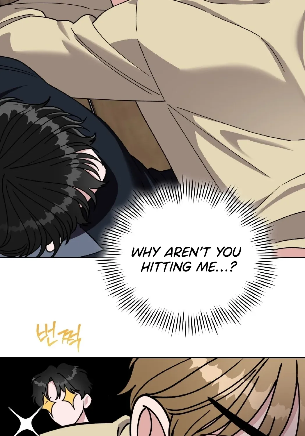 Please Step on Me, Prince! Chapter 10 page 97