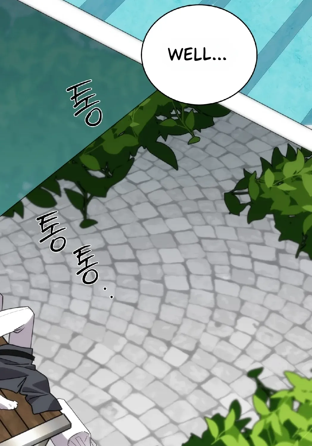 Please Step on Me, Prince! Chapter 10 page 118
