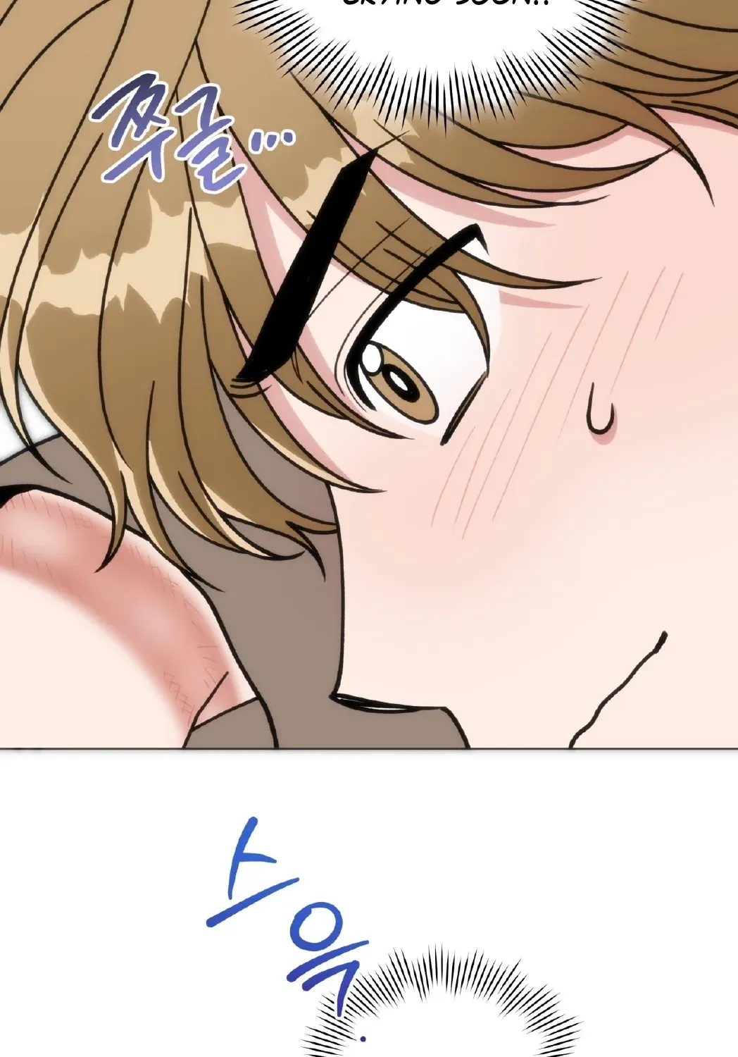 Please Step on Me, Prince! Chapter 10 page 99