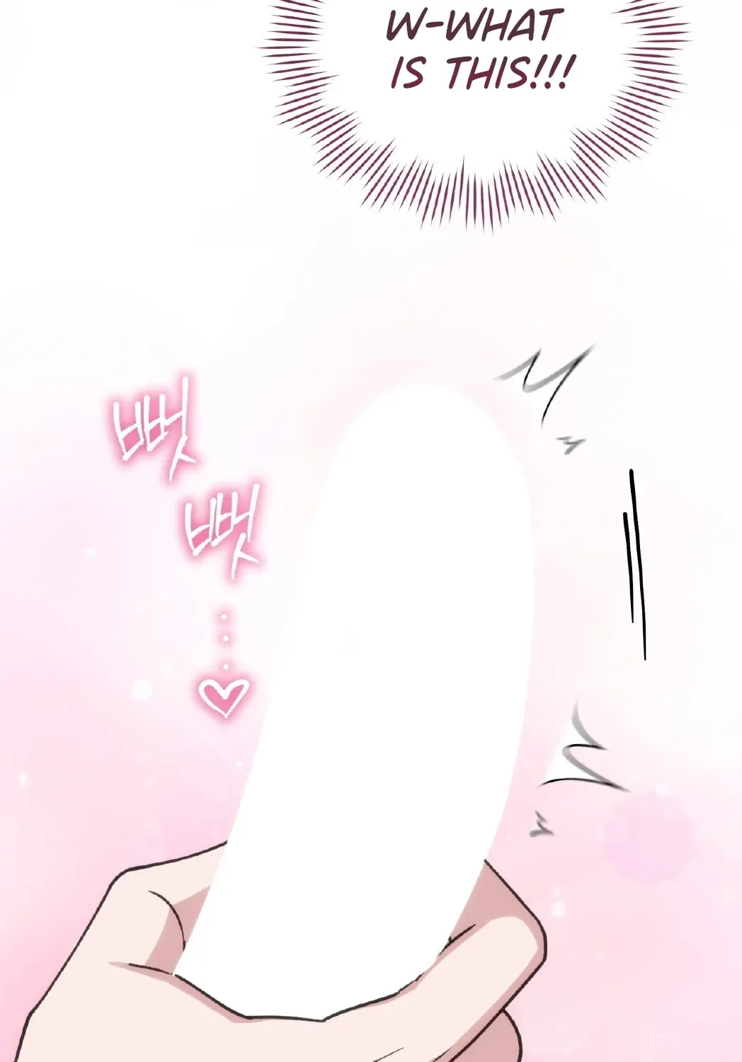Please Step on Me, Prince! Chapter 10 page 109