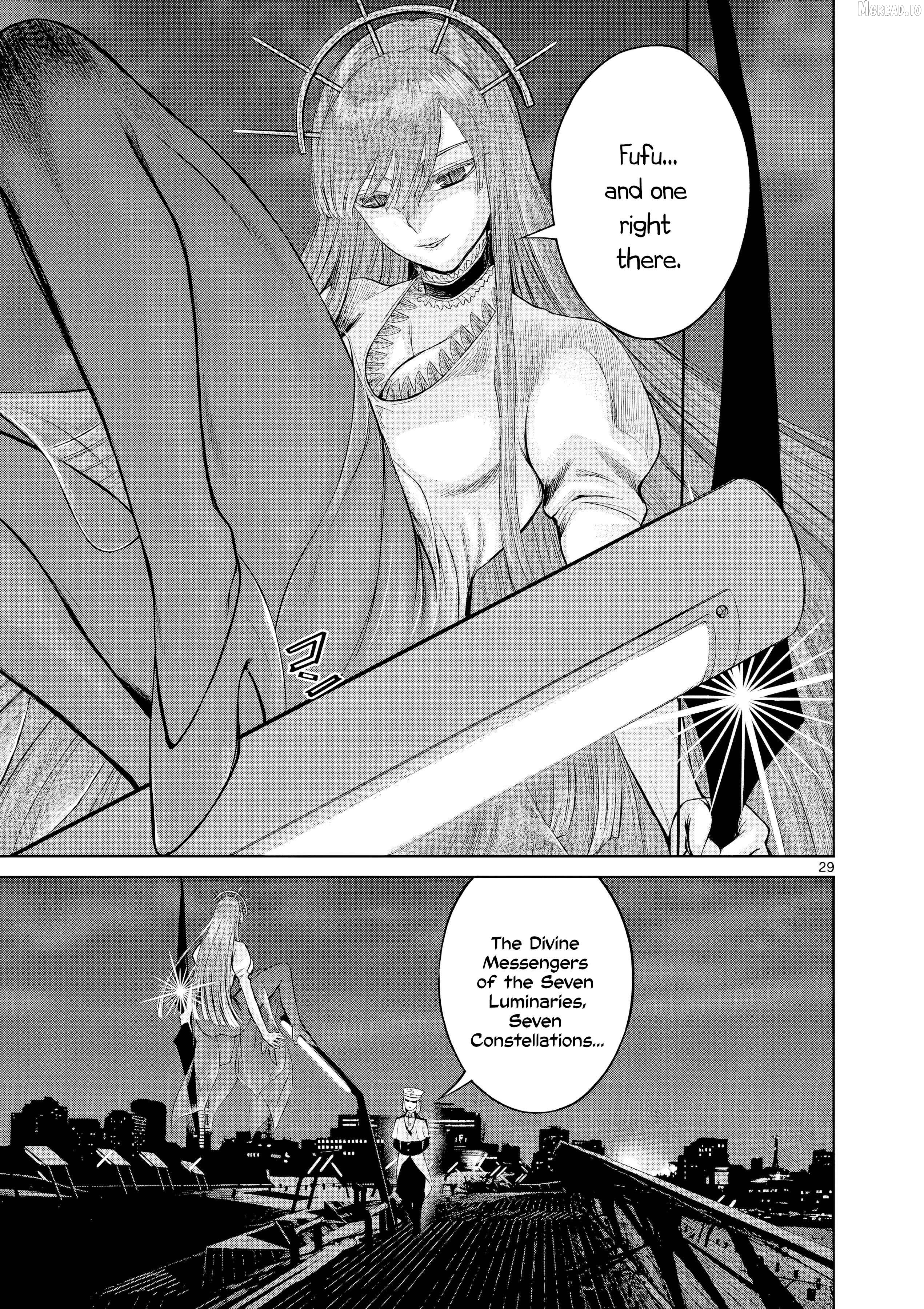 Poorman, Ark, Billionaire Chapter 10 page 30