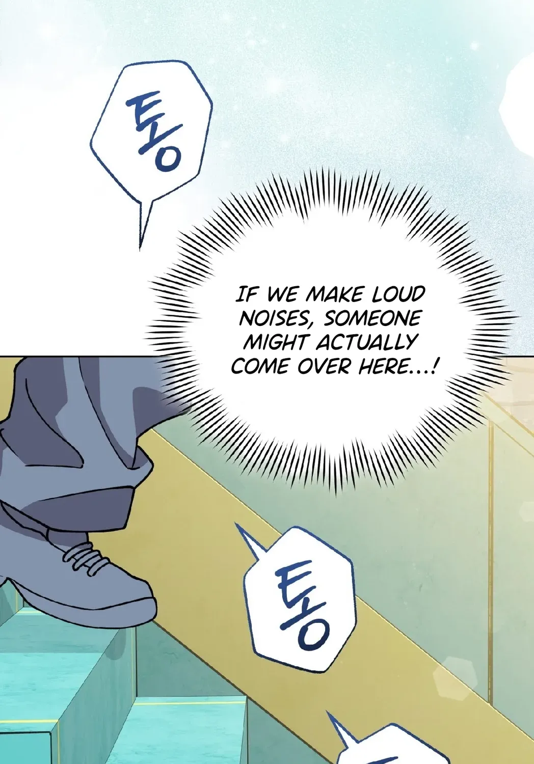 Please Step on Me, Prince! Chapter 11 page 6