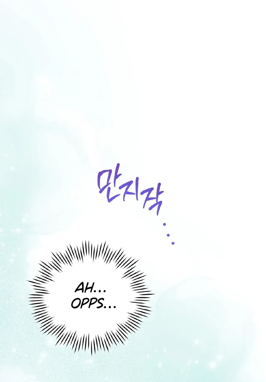 Please Step on Me, Prince! Chapter 11 page 5