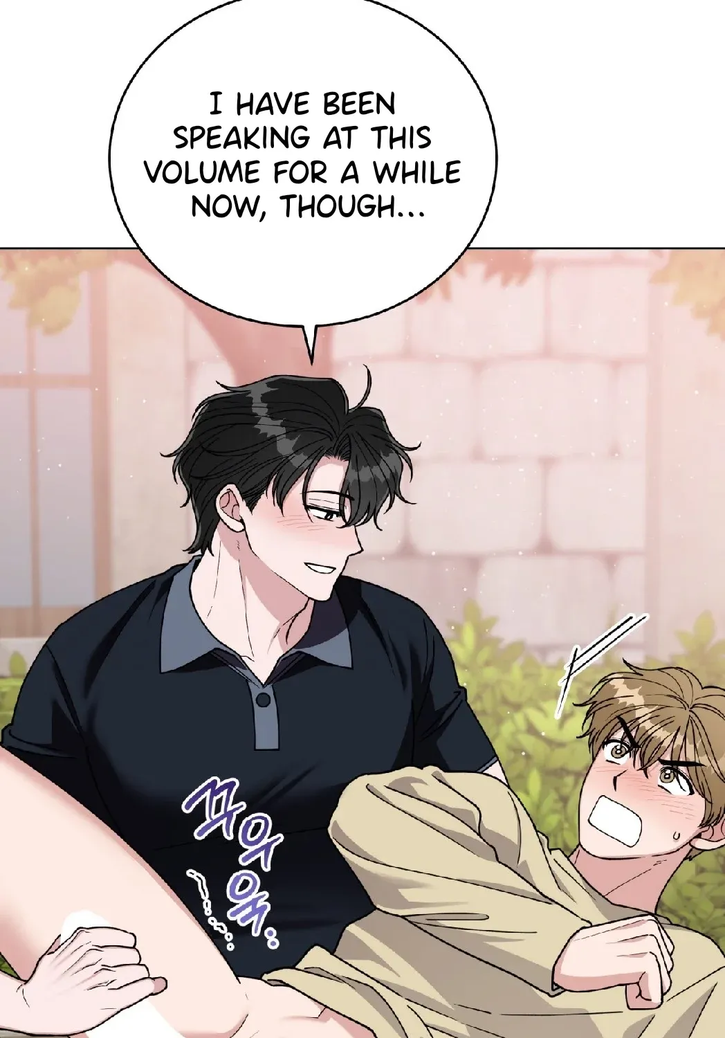 Please Step on Me, Prince! Chapter 11 page 17