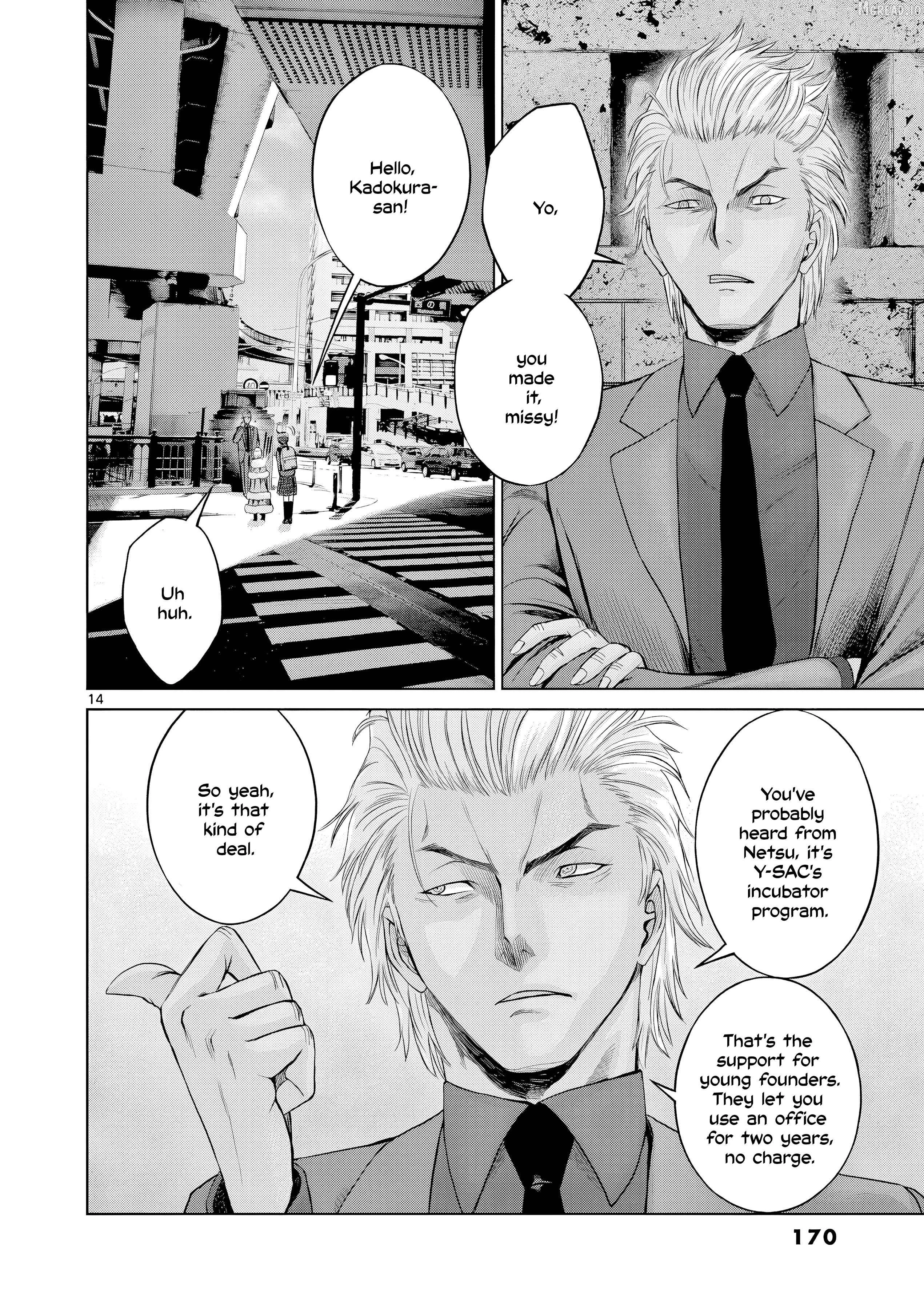 Poorman, Ark, Billionaire Chapter 11 page 15