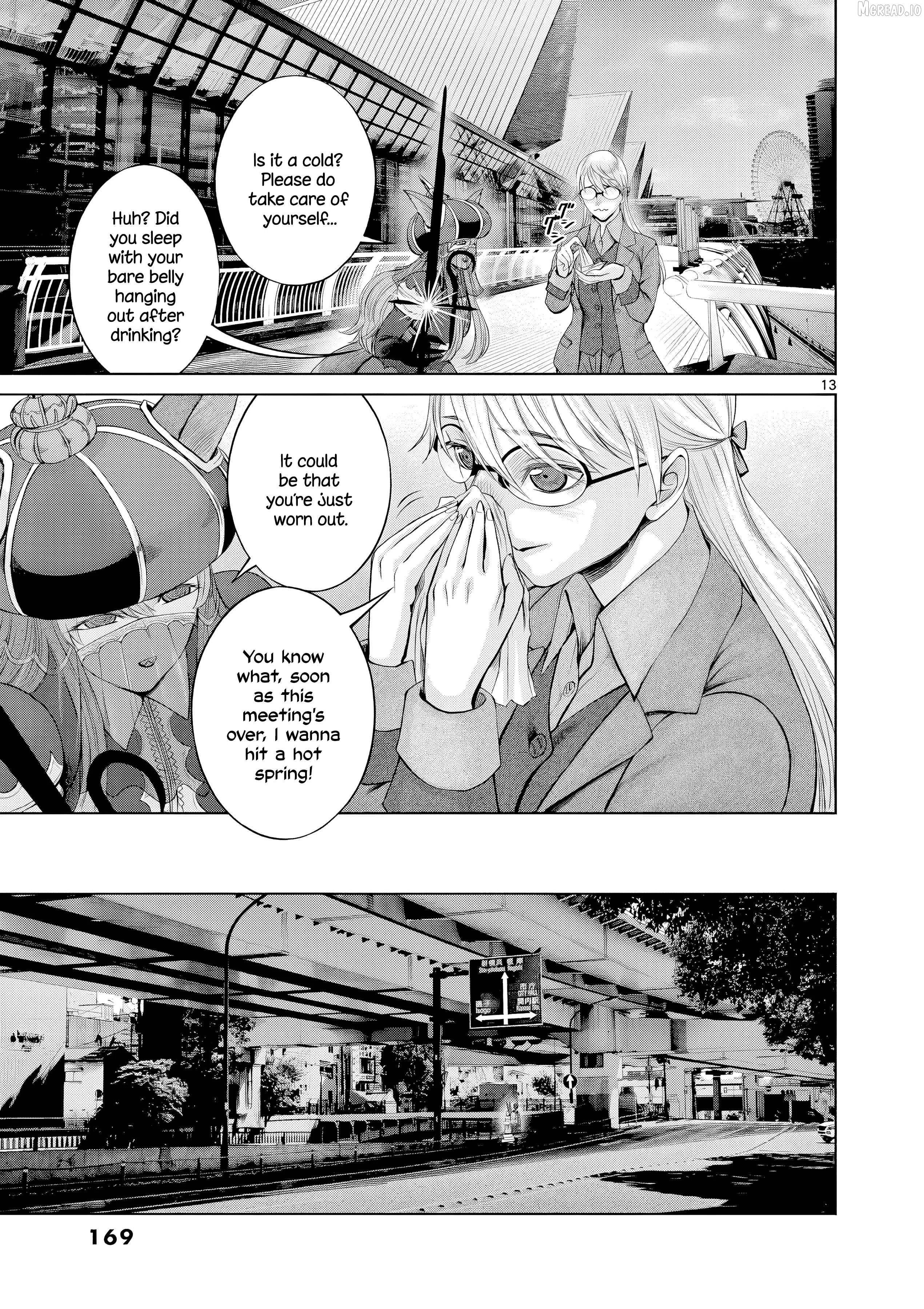 Poorman, Ark, Billionaire Chapter 11 page 14