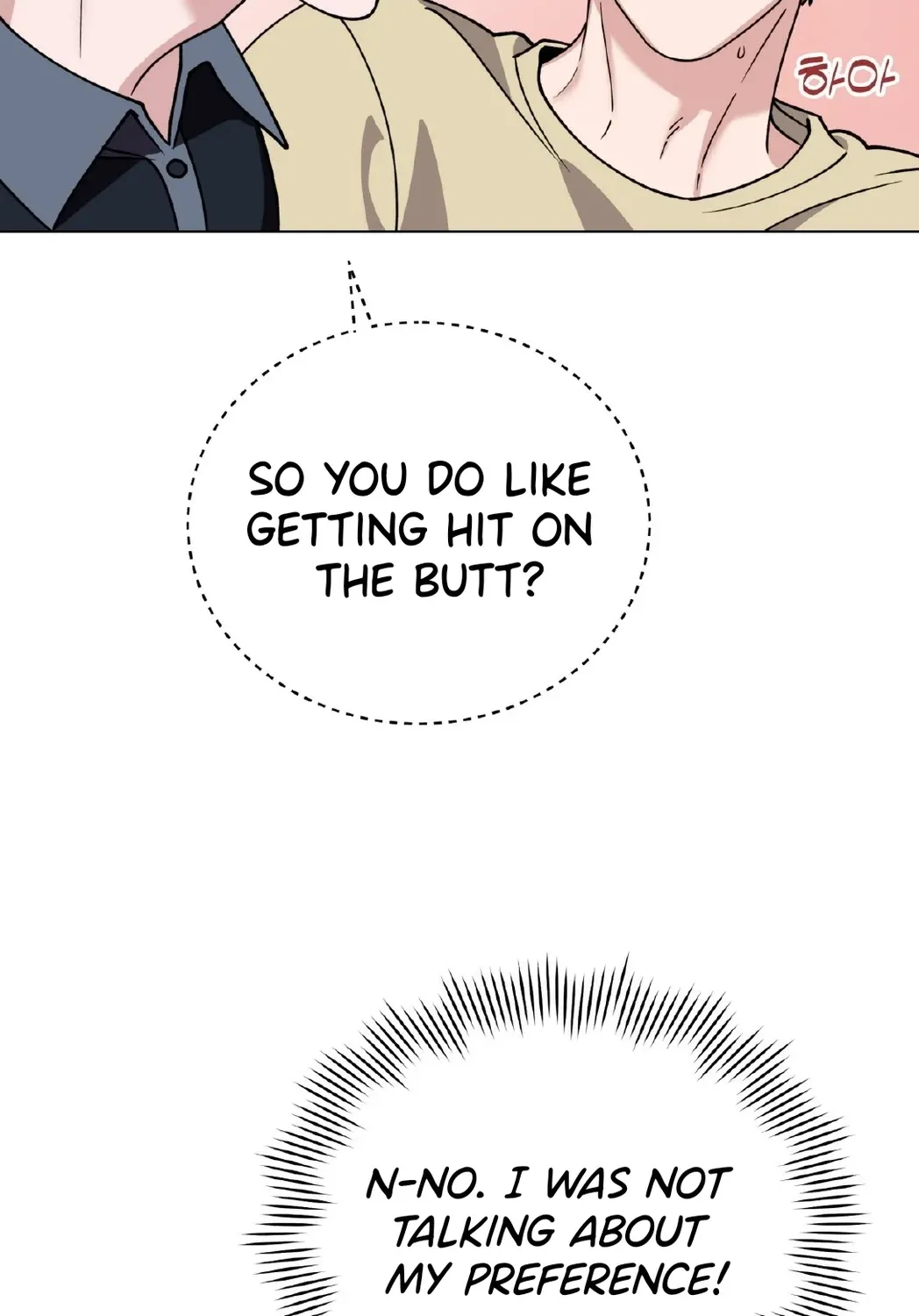 Please Step on Me, Prince! Chapter 11 page 51