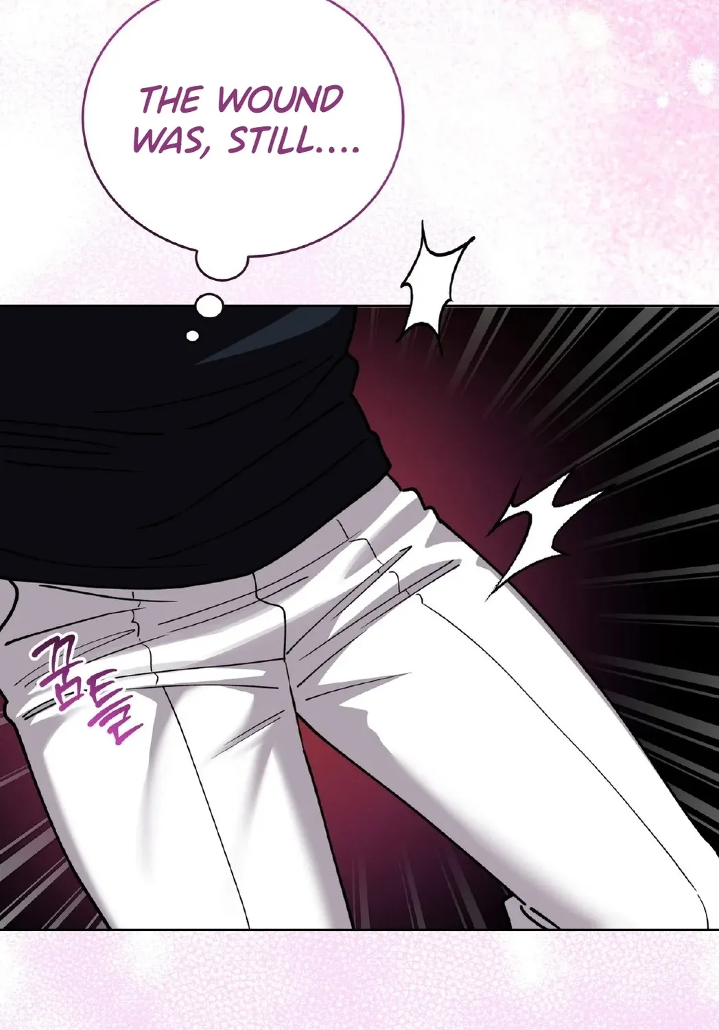 Please Step on Me, Prince! Chapter 11 page 45