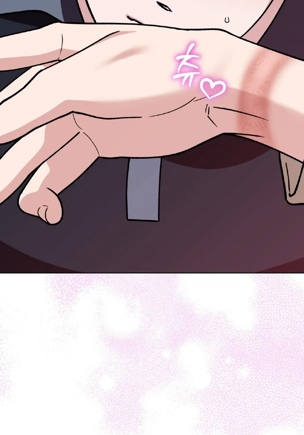 Please Step on Me, Prince! Chapter 11 page 47