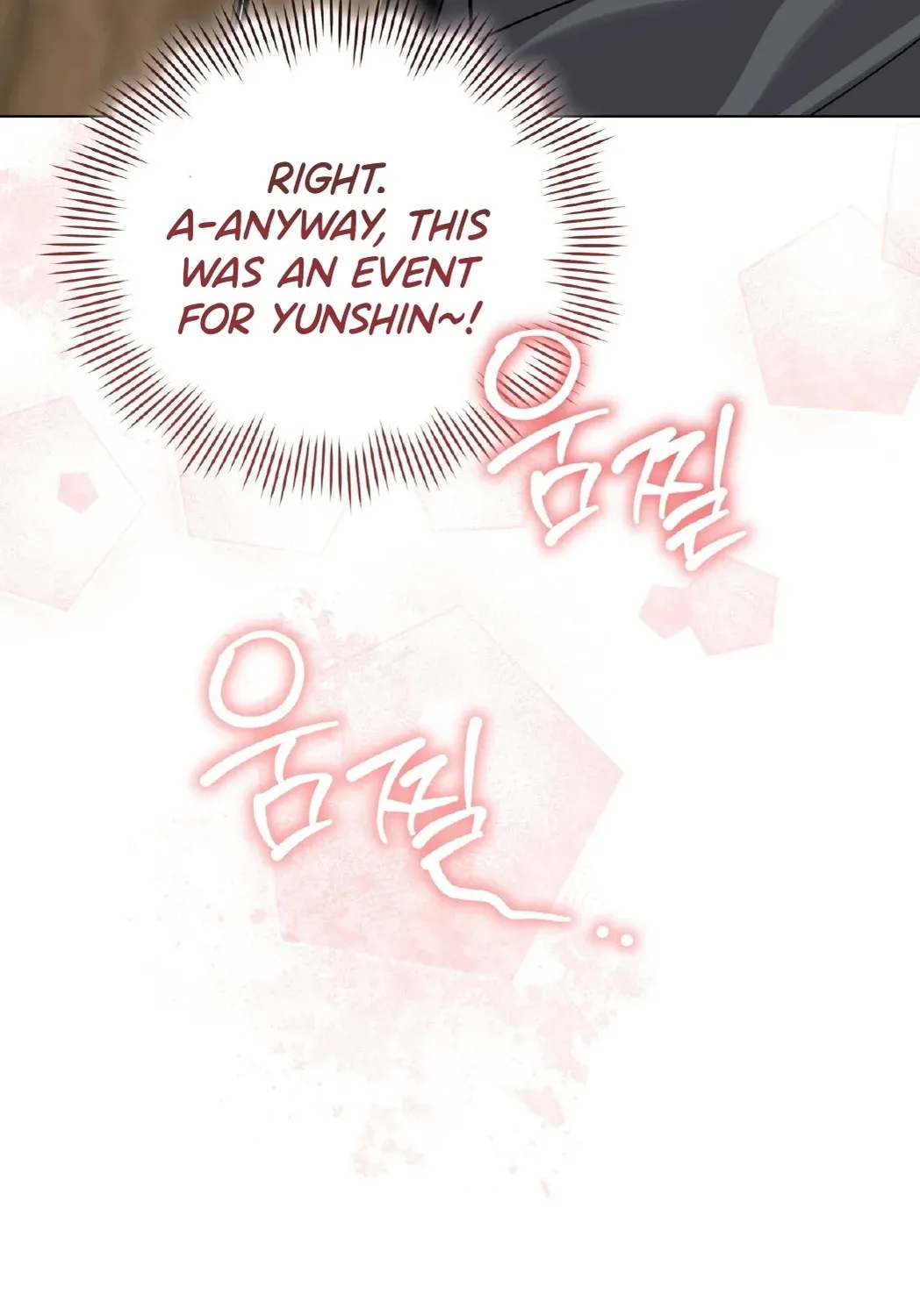 Please Step on Me, Prince! Chapter 11 page 39