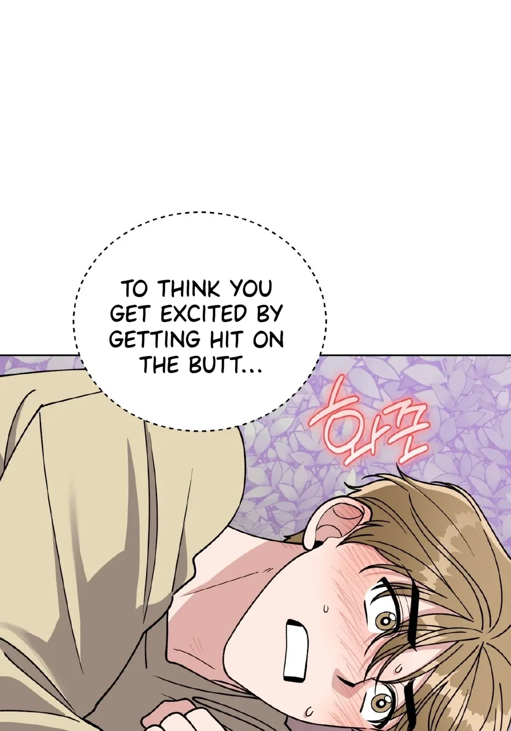 Please Step on Me, Prince! Chapter 11 page 31