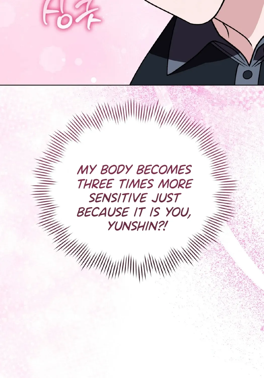 Please Step on Me, Prince! Chapter 11 page 34
