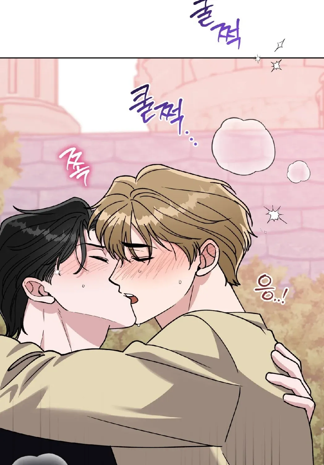 Please Step on Me, Prince! Chapter 11 page 79