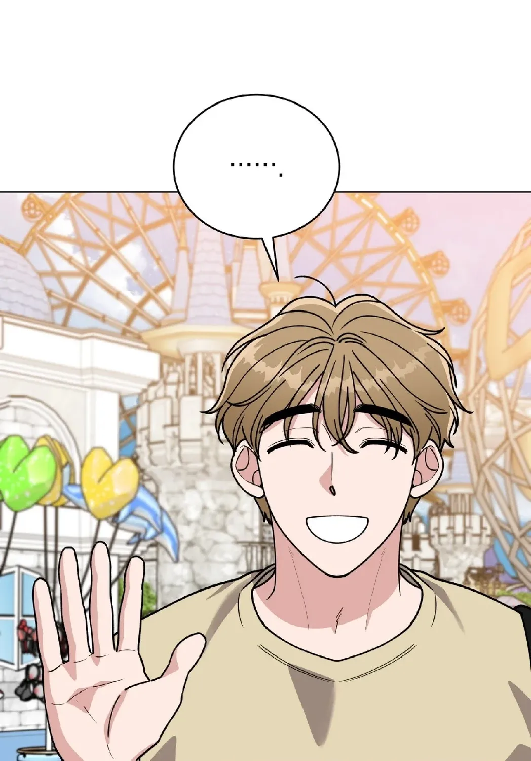 Please Step on Me, Prince! Chapter 11 page 91
