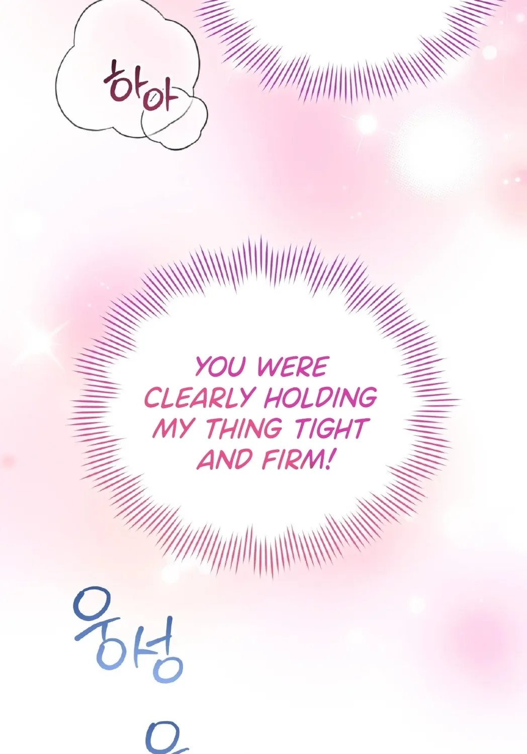 Please Step on Me, Prince! Chapter 11 page 60