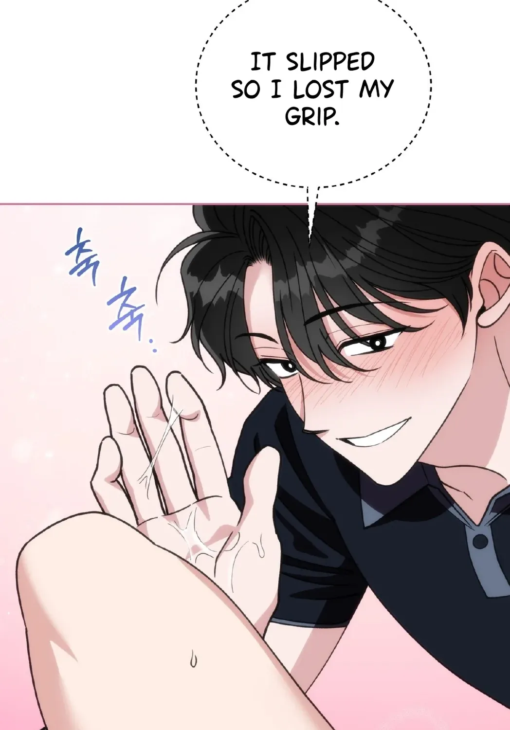 Please Step on Me, Prince! Chapter 11 page 57