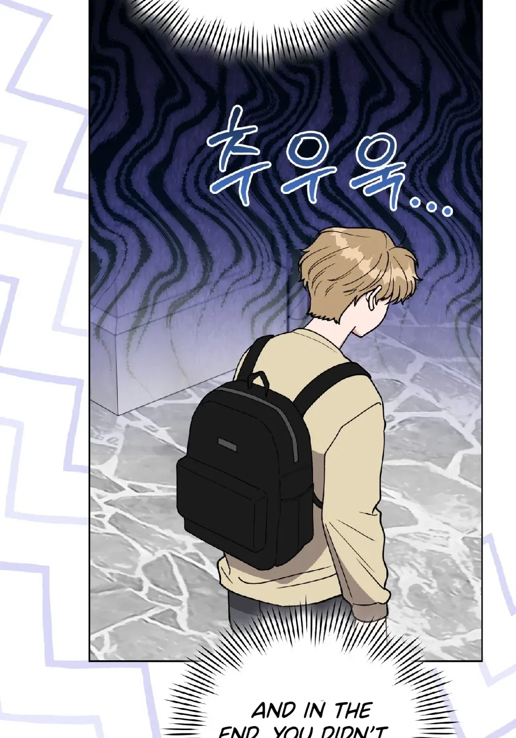 Please Step on Me, Prince! Chapter 11 page 93