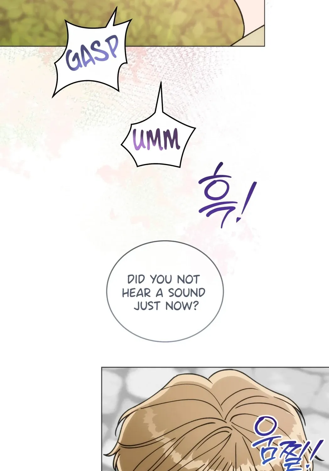 Please Step on Me, Prince! Chapter 11 page 68