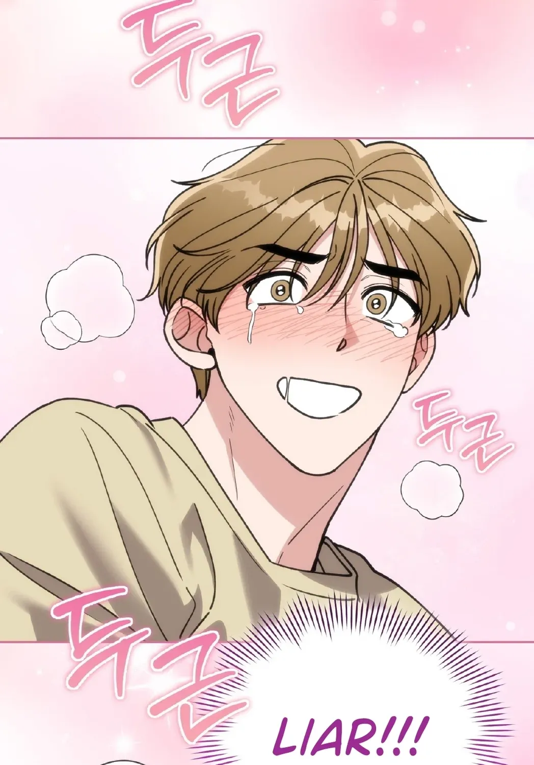 Please Step on Me, Prince! Chapter 11 page 59