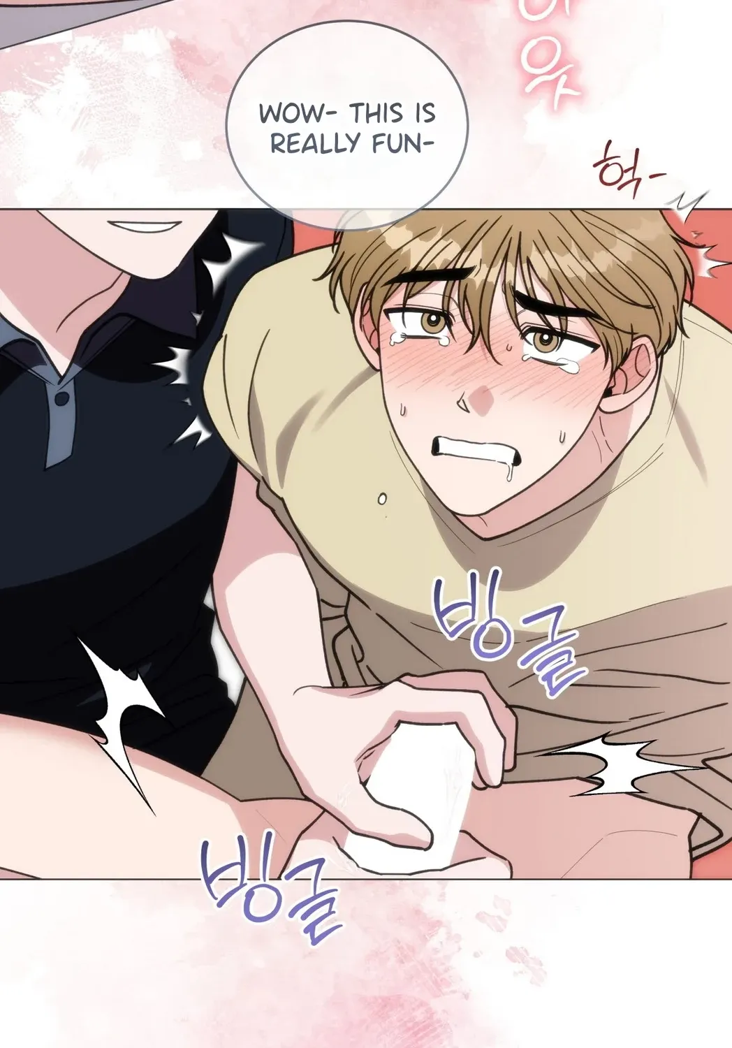 Please Step on Me, Prince! Chapter 11 page 64