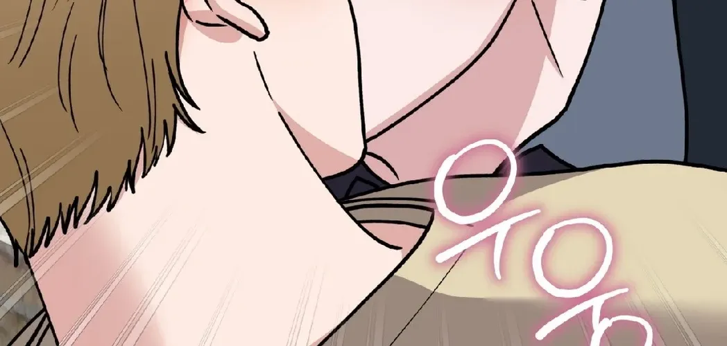 Please Step on Me, Prince! Chapter 11 page 74