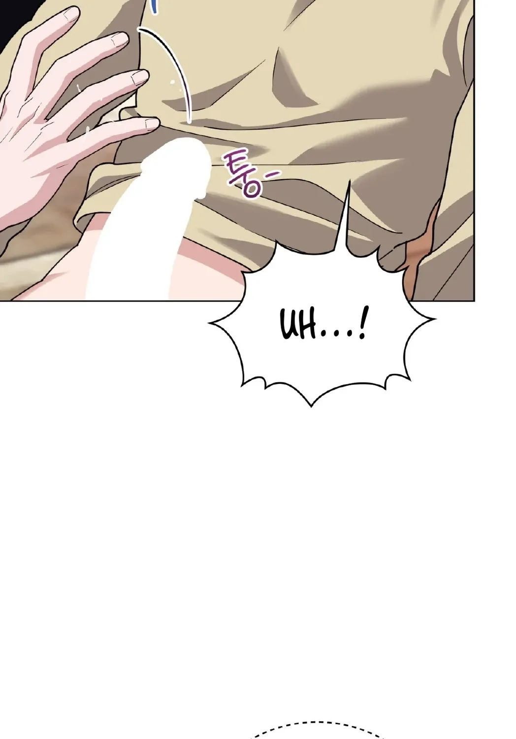 Please Step on Me, Prince! Chapter 11 page 56