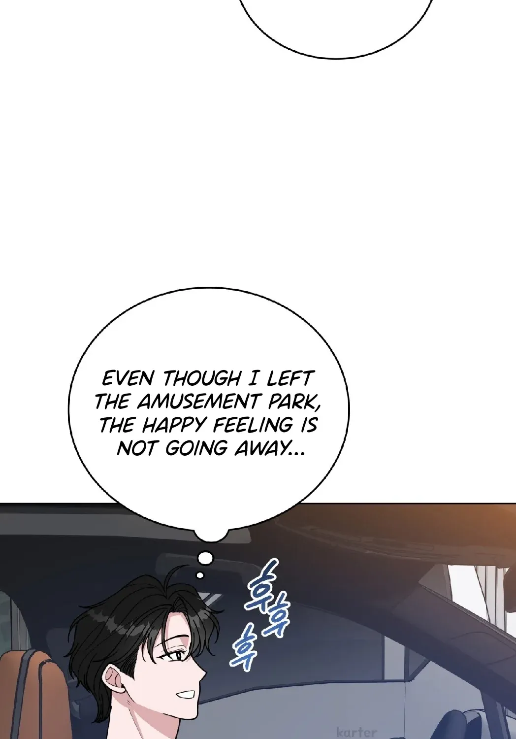 Please Step on Me, Prince! Chapter 11 page 99