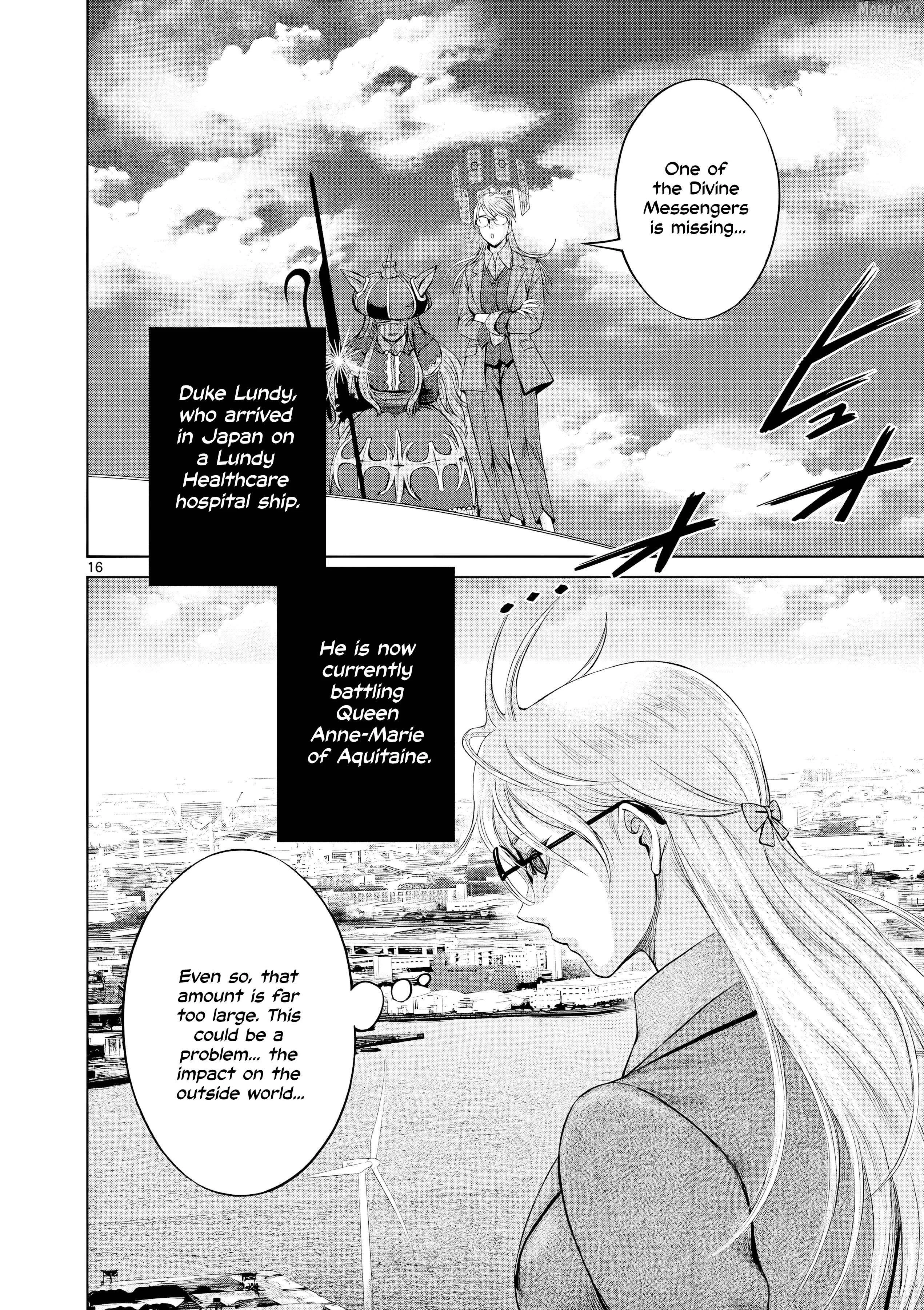 Poorman, Ark, Billionaire Chapter 12 page 25