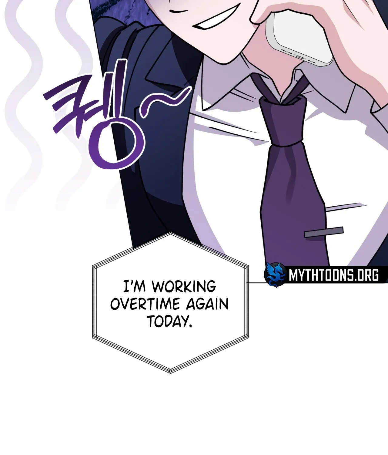 Please Step on Me, Prince! Chapter 12 page 7