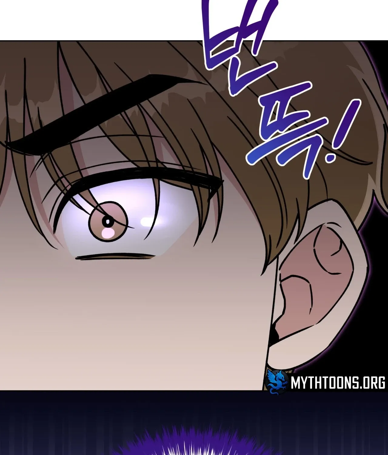 Please Step on Me, Prince! Chapter 12 page 28
