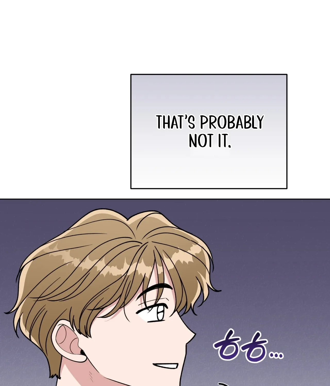 Please Step on Me, Prince! Chapter 12 page 24