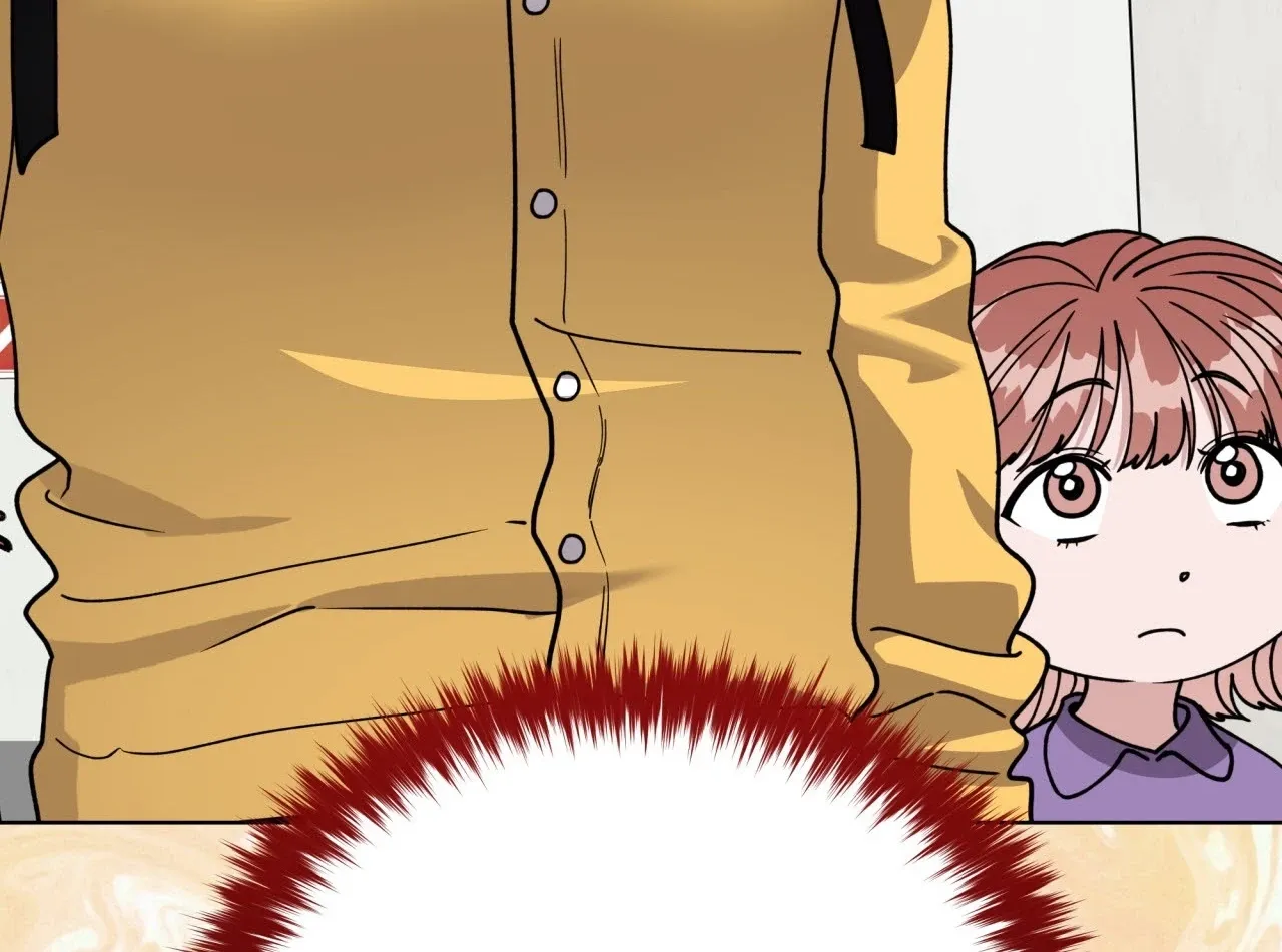 Please Step on Me, Prince! Chapter 12 page 15