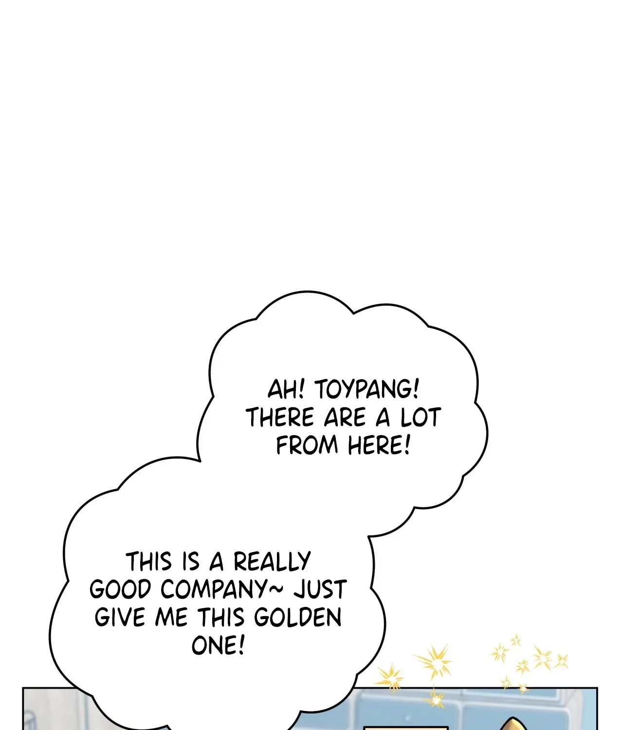Please Step on Me, Prince! Chapter 12 page 50
