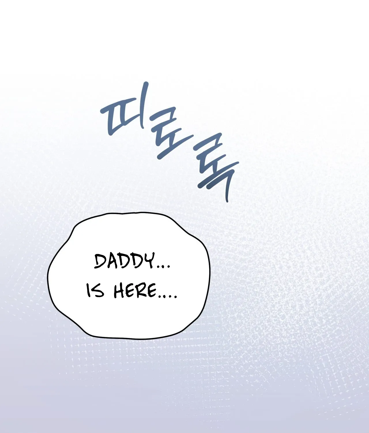 Please Step on Me, Prince! Chapter 12 page 63