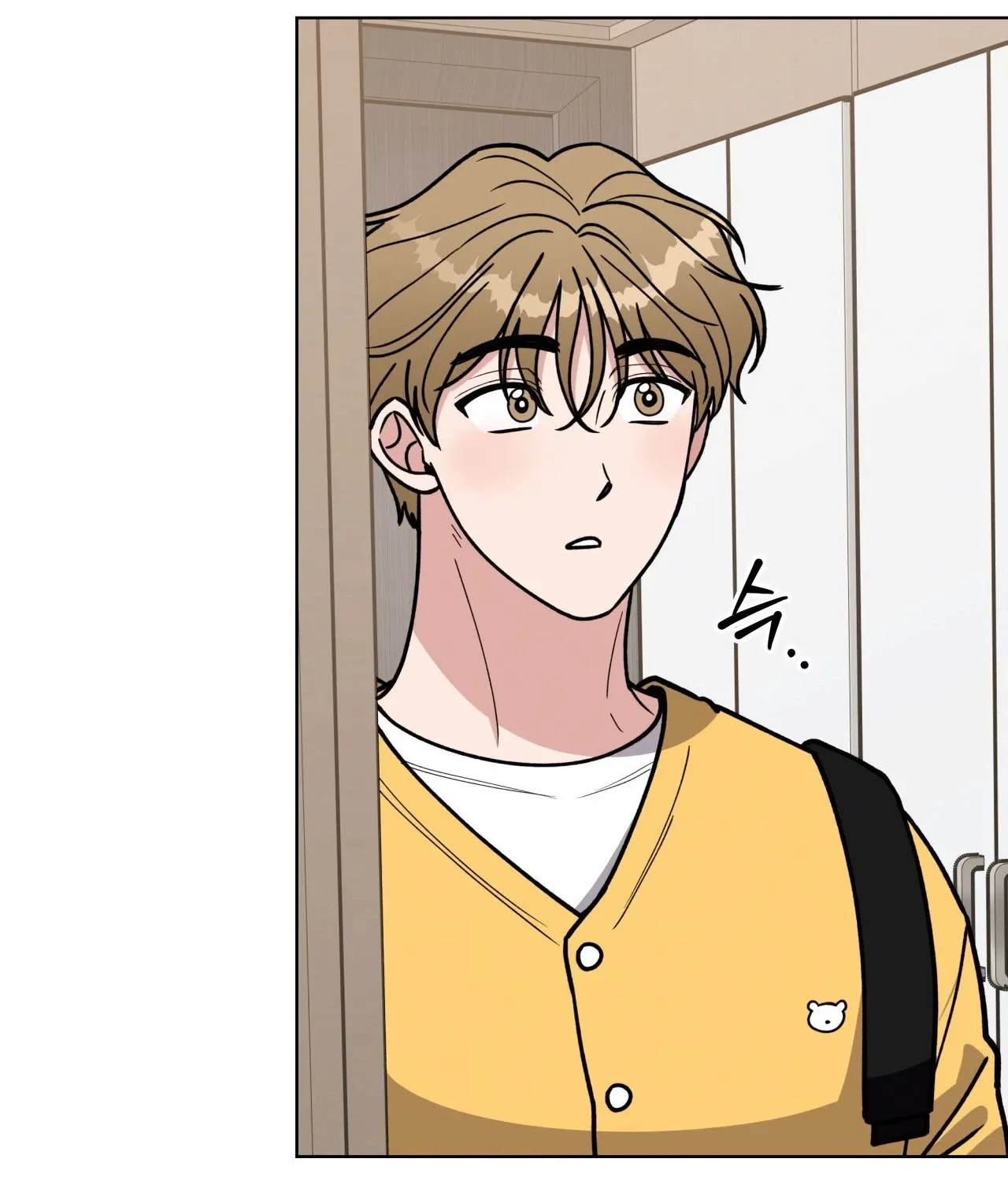 Please Step on Me, Prince! Chapter 12 page 39