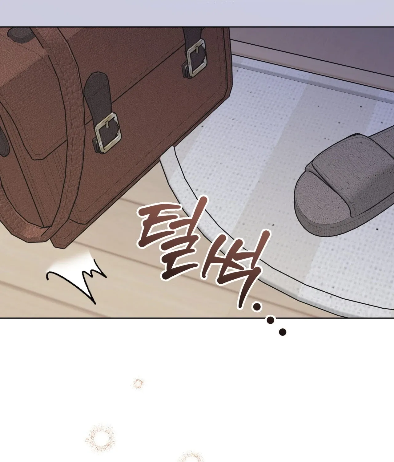 Please Step on Me, Prince! Chapter 12 page 64