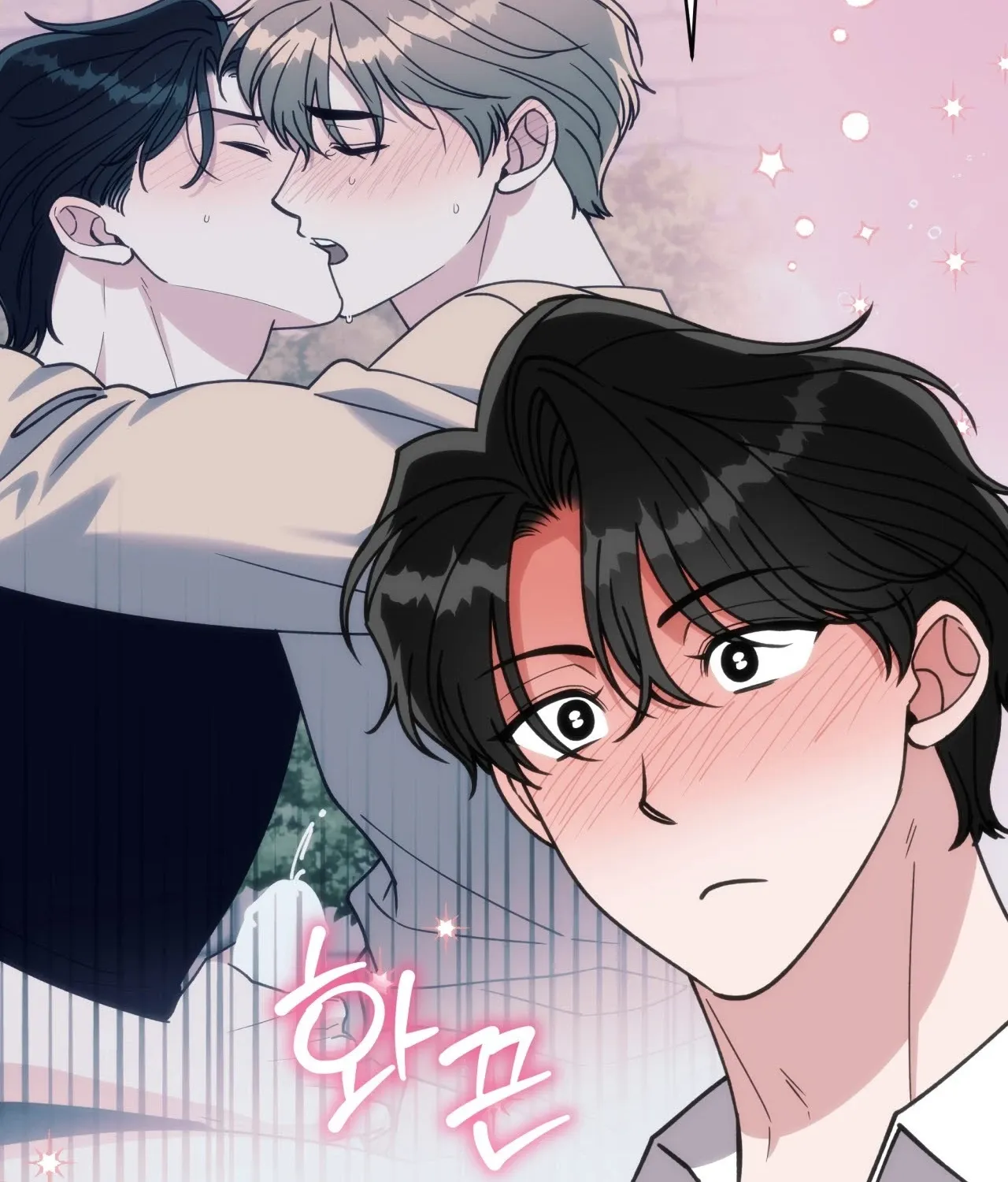 Please Step on Me, Prince! Chapter 12 page 86