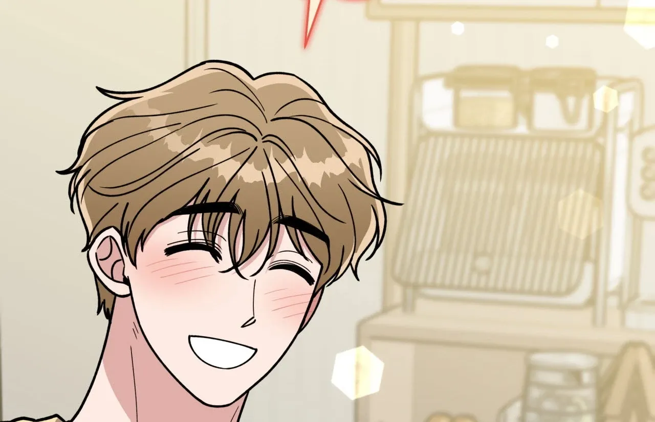 Please Step on Me, Prince! Chapter 12 page 68