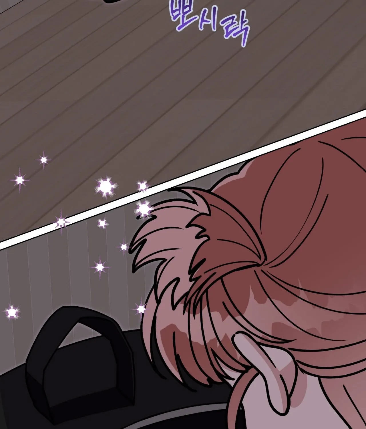 Please Step on Me, Prince! Chapter 12 page 105