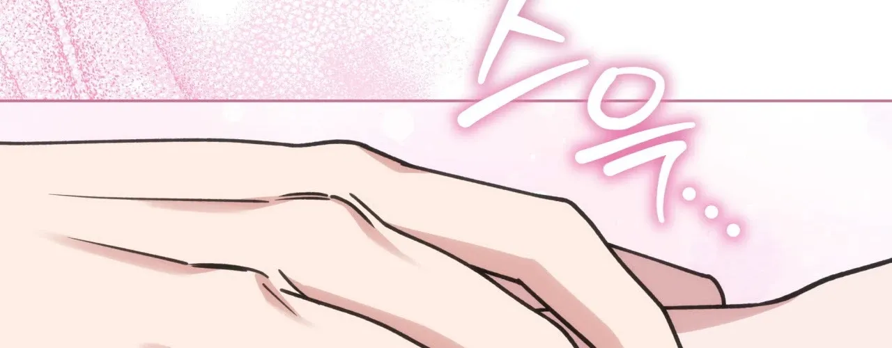 Please Step on Me, Prince! Chapter 12 page 92