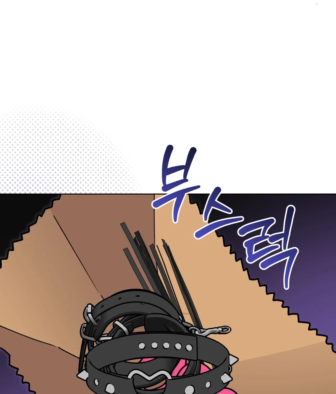Please Step on Me, Prince! Chapter 12 page 126