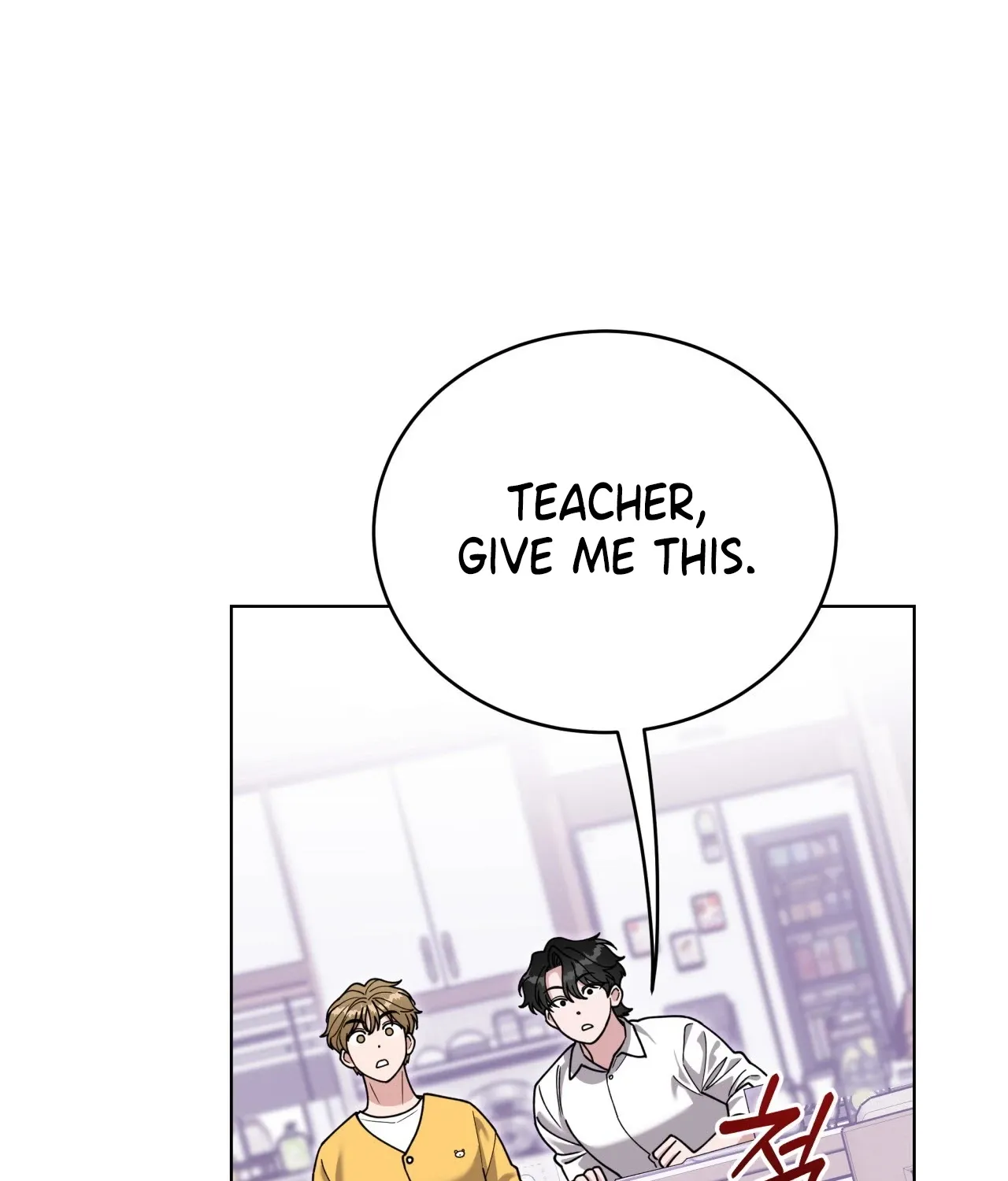 Please Step on Me, Prince! Chapter 12 page 120