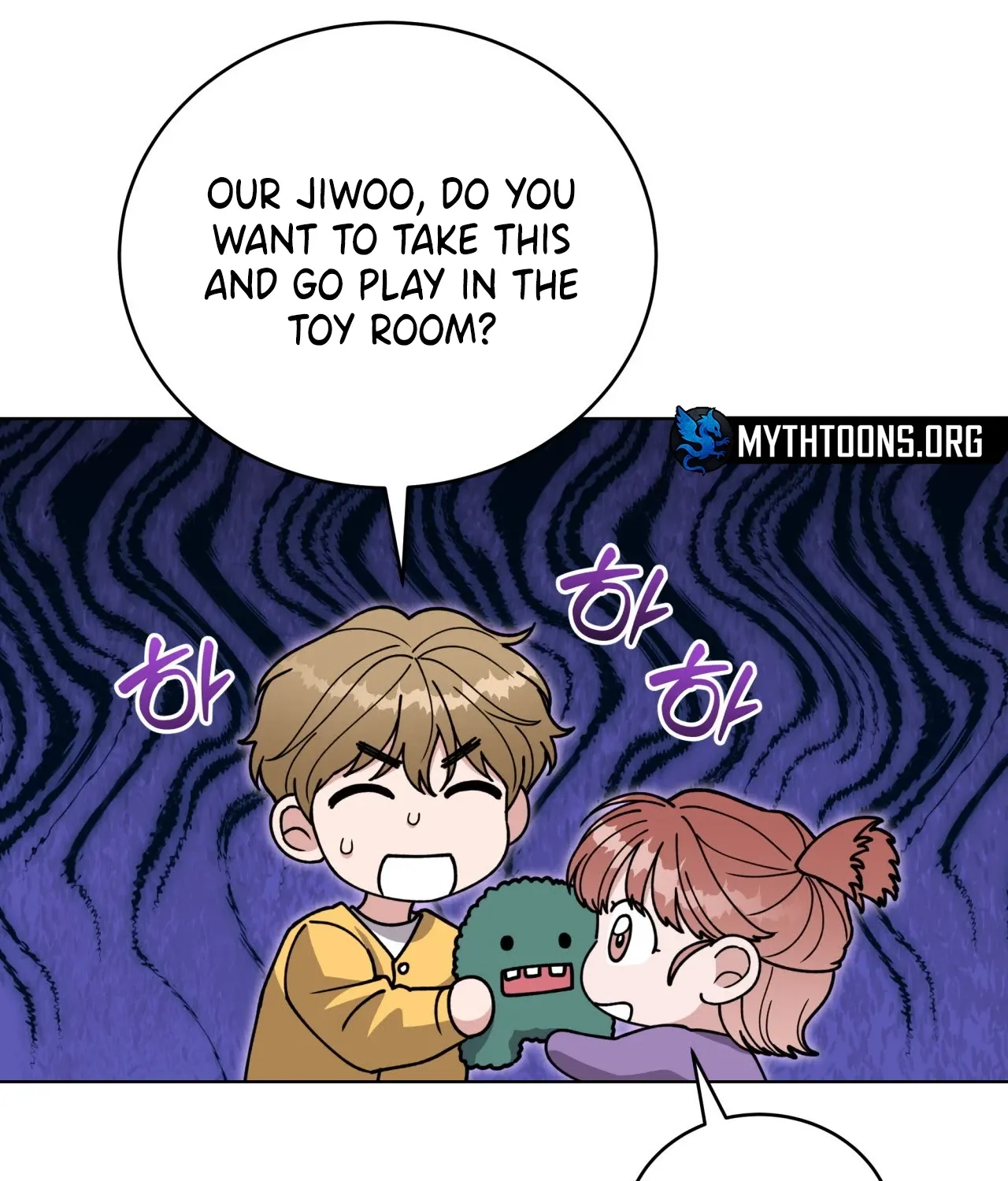 Please Step on Me, Prince! Chapter 12 page 132