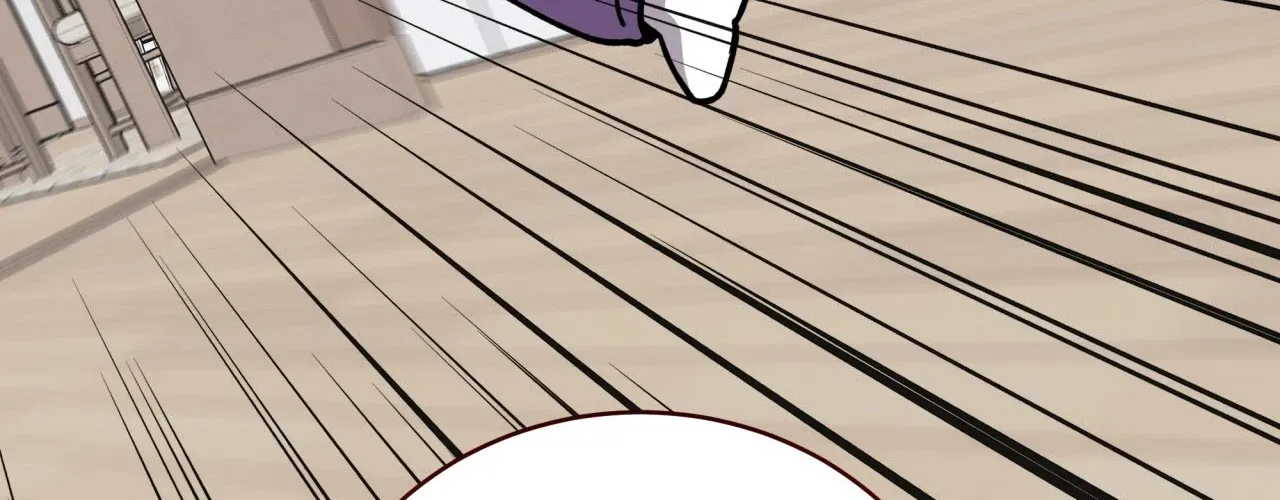 Please Step on Me, Prince! Chapter 12 page 108
