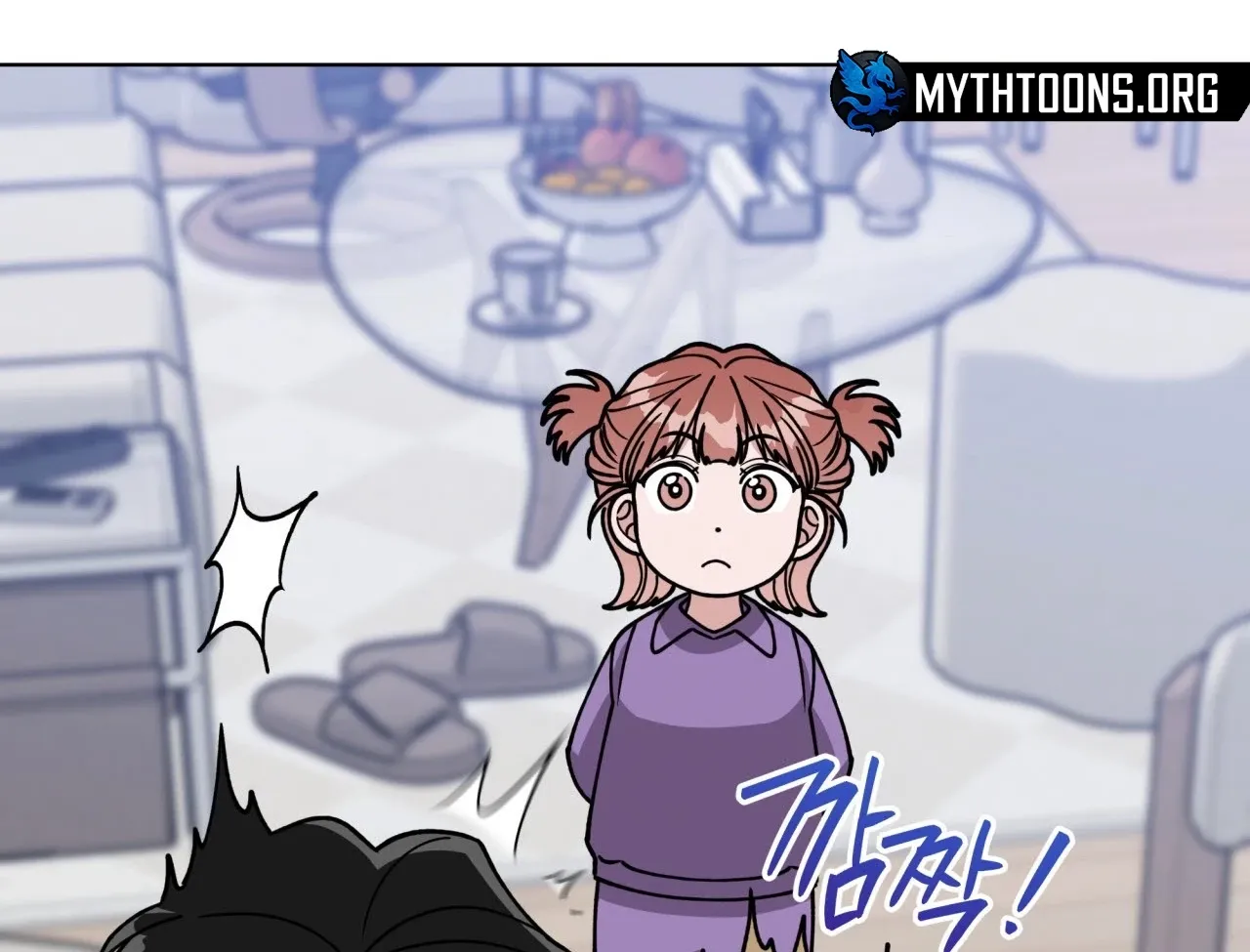 Please Step on Me, Prince! Chapter 12 page 115