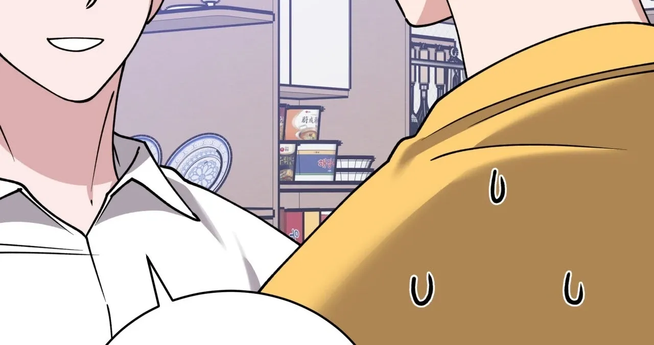 Please Step on Me, Prince! Chapter 12 page 138