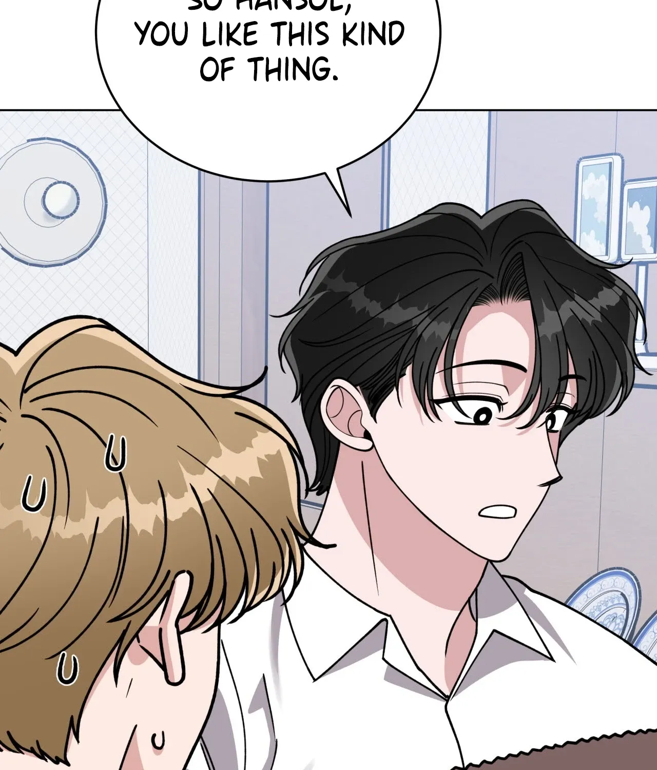 Please Step on Me, Prince! Chapter 12 page 141