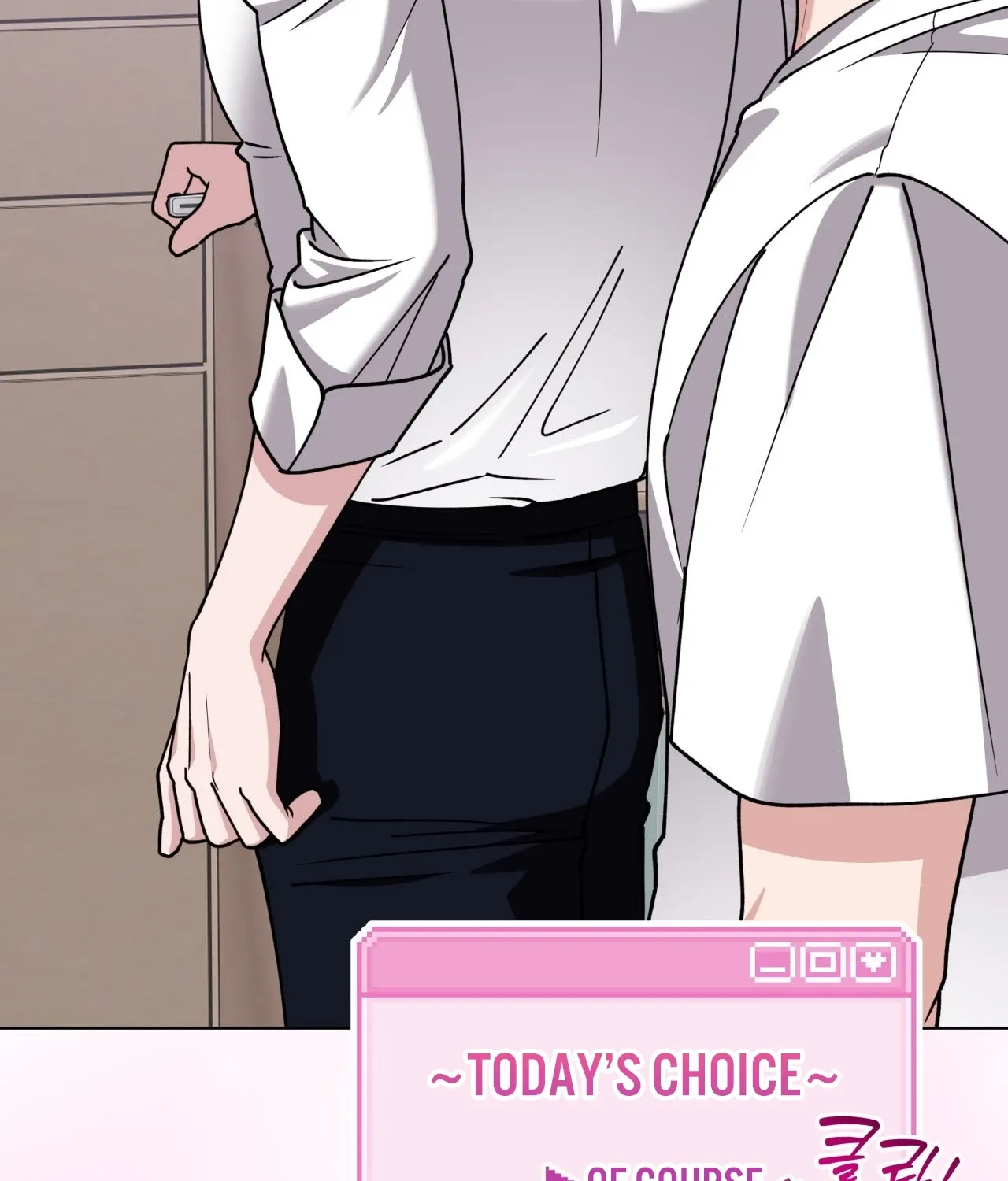 Please Step on Me, Prince! Chapter 13 page 4