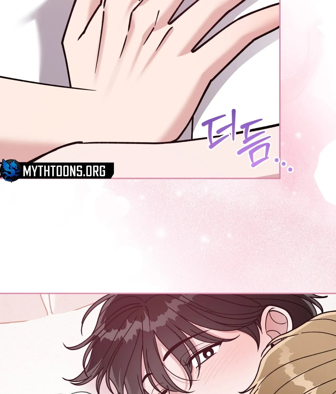 Please Step on Me, Prince! Chapter 13 page 23