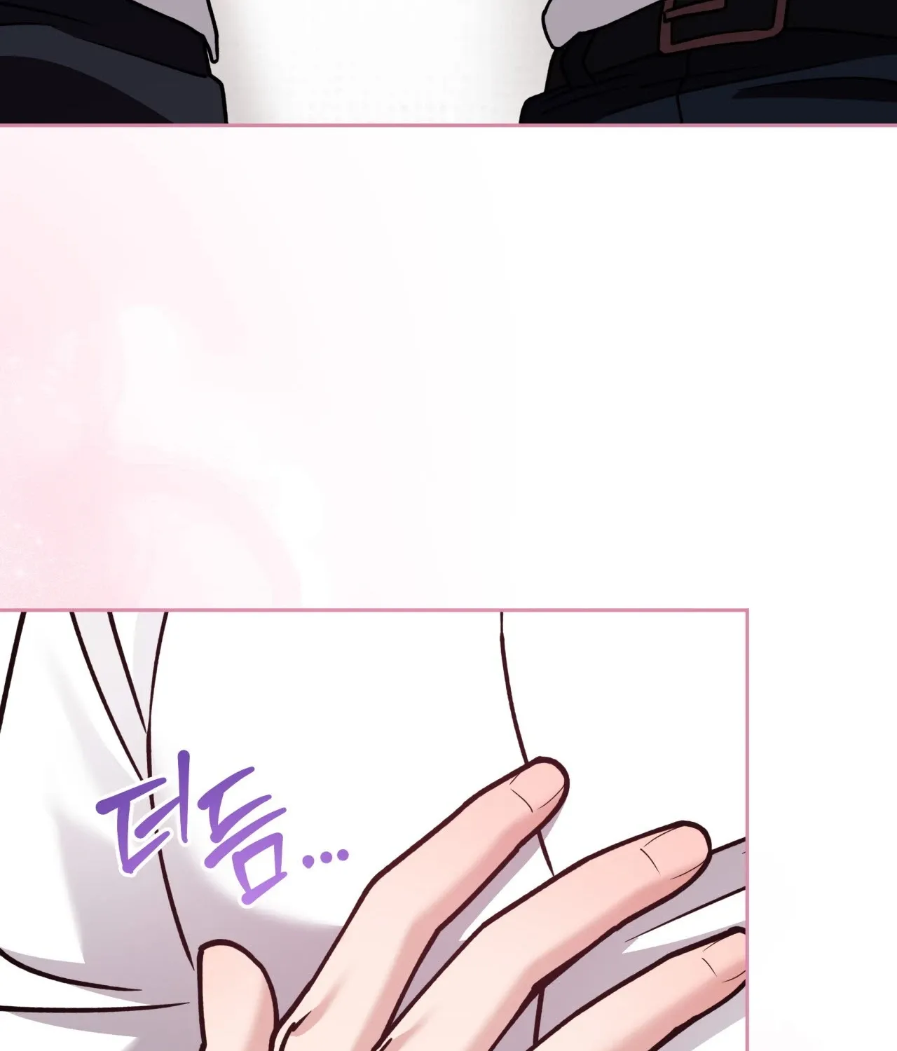 Please Step on Me, Prince! Chapter 13 page 22